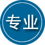 睢阳区专业道路救援