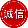 睢阳区诚信救援服务