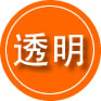 睢阳区救援费用合理